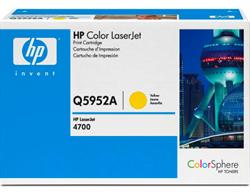HP COLOR LASER JET 4700 YELLOW